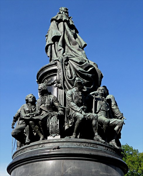356-Памятник Екатерине II